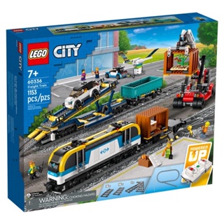 LEGO City 60336 Freight Train ของแท้