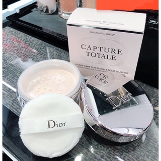 Dior Invigorate Skin Repair Matte Loose powder  16g 001 # Invisible Pore