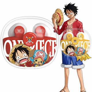 สินค้า One Piece หูฟัง หูฟังเกมมิ่งไร้สาย หูฟังบลูทูธ หูฟังบลูทูธไร้สาย หูฟังบลูทูธเกมมิ่ง หูฟังไร้สาย หูฟังมีไมค์ Luffy True Wireless Bluetooth Inear Gaming Earbud TWS Original หูฟังเกมมิ่ง