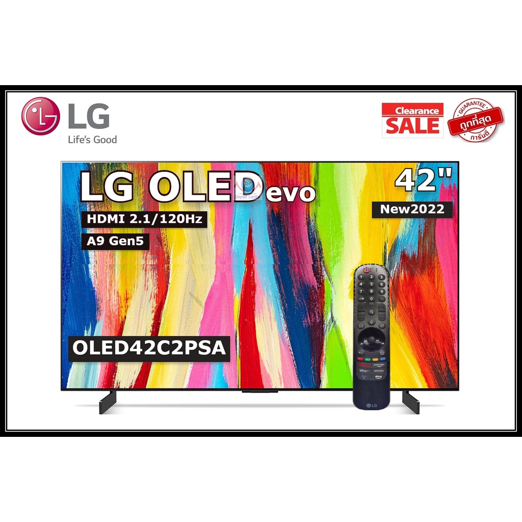 LG 42 นิ้ว OLED42C2PSA OLED EVO 4K SMART TV (HDMI 2.1/120Hz) ปี 2022 C2