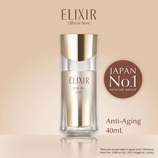 Elixir อิลิคเซอร์ ดีไซน์ ไทม์ เซรั่ม 40มล. (เซรั่มฟื้นบำรุงผิวกระชับ)