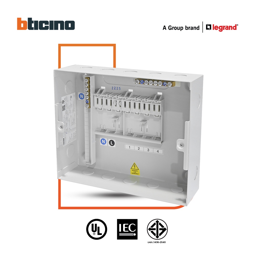 bticino-ตู้คอนซูเมอร์-ยูนิต-ปลั๊ก-อิน-4ช่อง-consumer-unit-plug-in-btplug-รุ่น-btcn4-สั่งซื้อได้ที่ร้าน-btismart