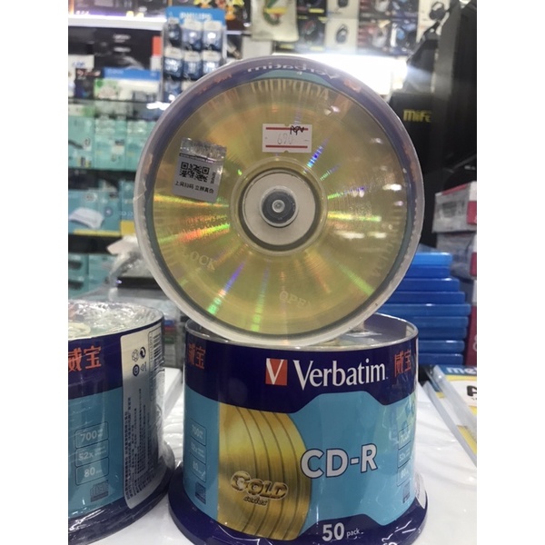 cd-r-verbatim-สีทอง-700mb-80min-52x-50pack