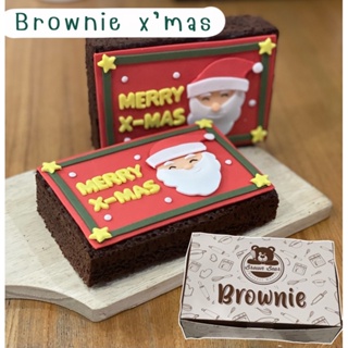 บราวนี่คริสต์มาส / brownie x’mas /ของขวัญวันคริสต์มาส/brownieน่ารัก