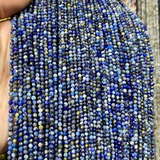 ลาพิสลาซูลี หินแห่งสติปัญญา Lapis Lazuli 2 mm เจีย เส้นยาว เกรด A
