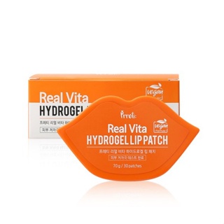 Prreti Soft Lip Patch ลิปแพทช์ มาส์ก และลิปบาล์ม 30 ชิ้น : Real Vita Hydrogel Lip Patch