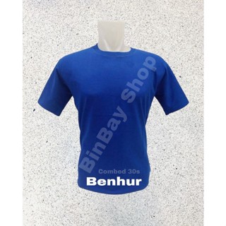 เสื้อยืด ผ้าฝ้าย สีฟ้า COMBED 30S