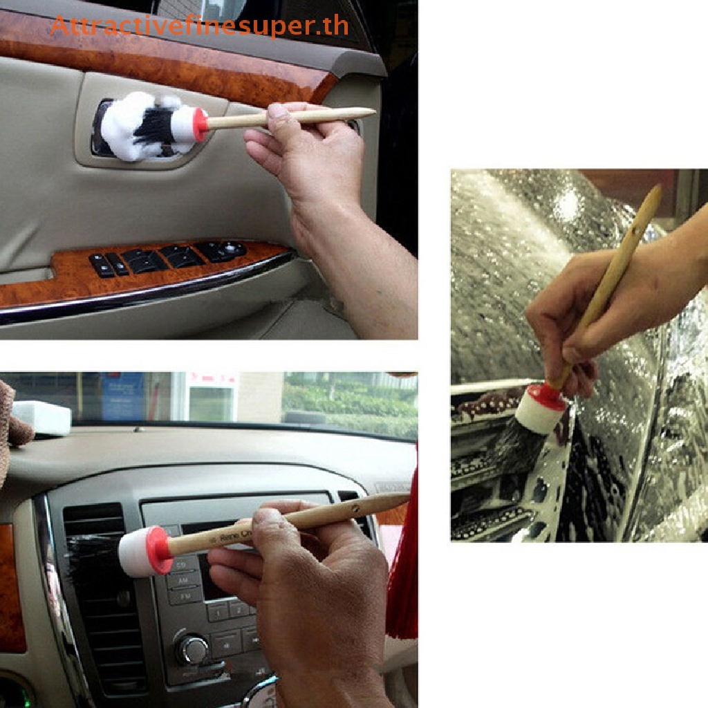 asth-ขายดี-แปรงขนแปรงนุ่ม-ด้ามจับไม้-สําหรับทําความสะอาดภายในรถยนต์