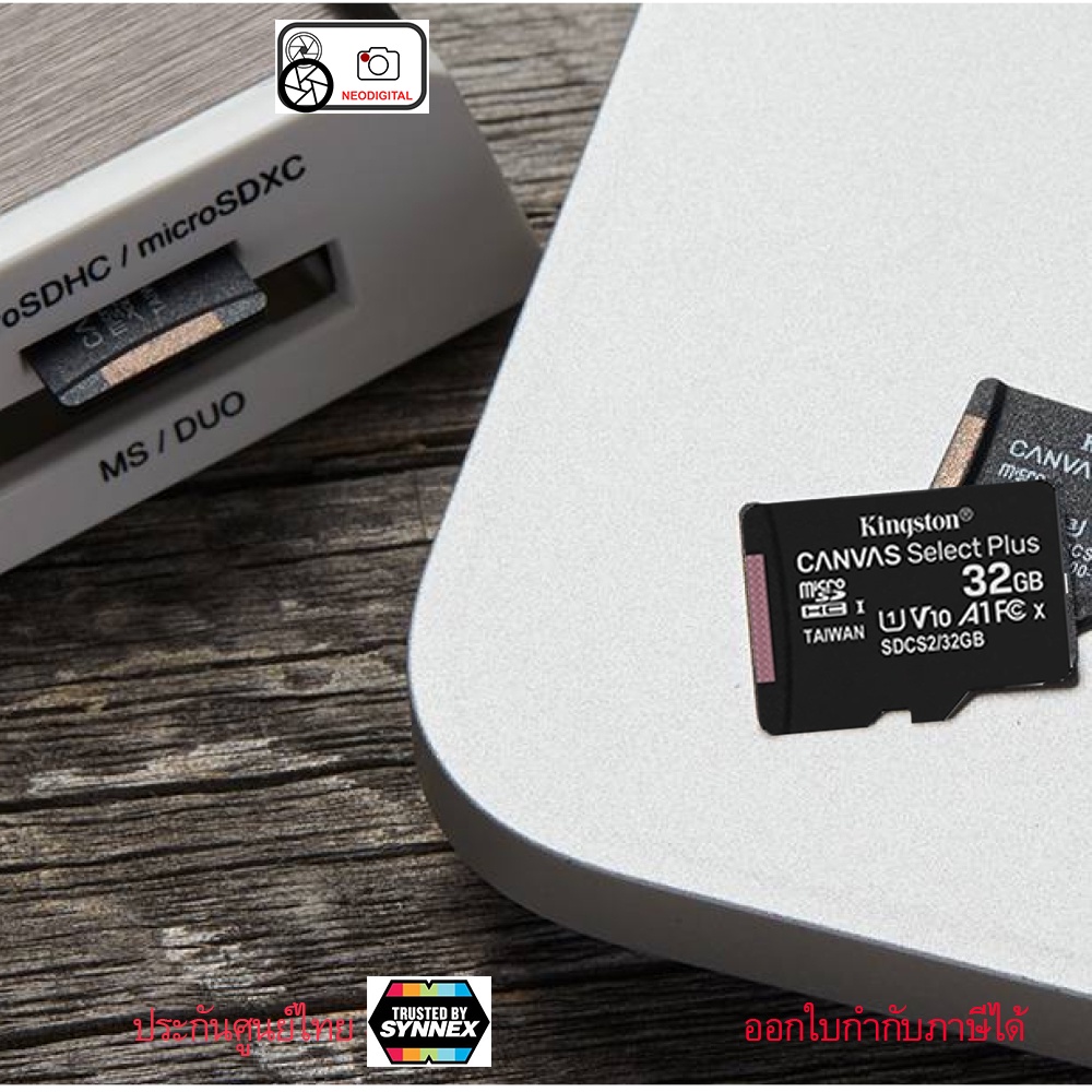 ภาพสินค้าKingston Canvas Select Plus microSD Memory Card 32GB จากร้าน neodigital บน Shopee ภาพที่ 6