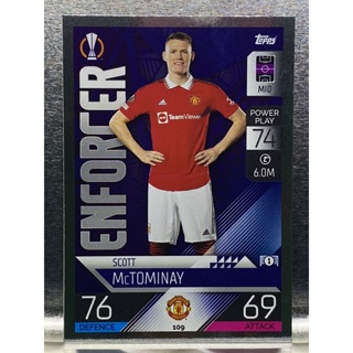 Scott McTominay การ์ดนักฟุตบอล 22/23 การ์ดสะสม Manchester united การ์ดนักเตะ แมนยู แมนเชสเตอร์ยูไนเต็ด