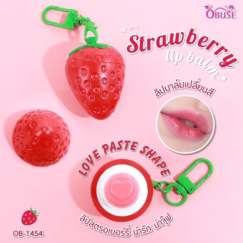 ob-1454-strawberry-lip-balm