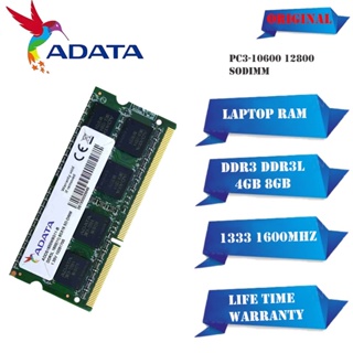 ใหม่ หน่วยความจําแล็ปท็อป โน้ตบุ๊ก Adata RAM DDR3 DDR3L 1066 1333 1600MHz 2GB 4GB 8GB PC3