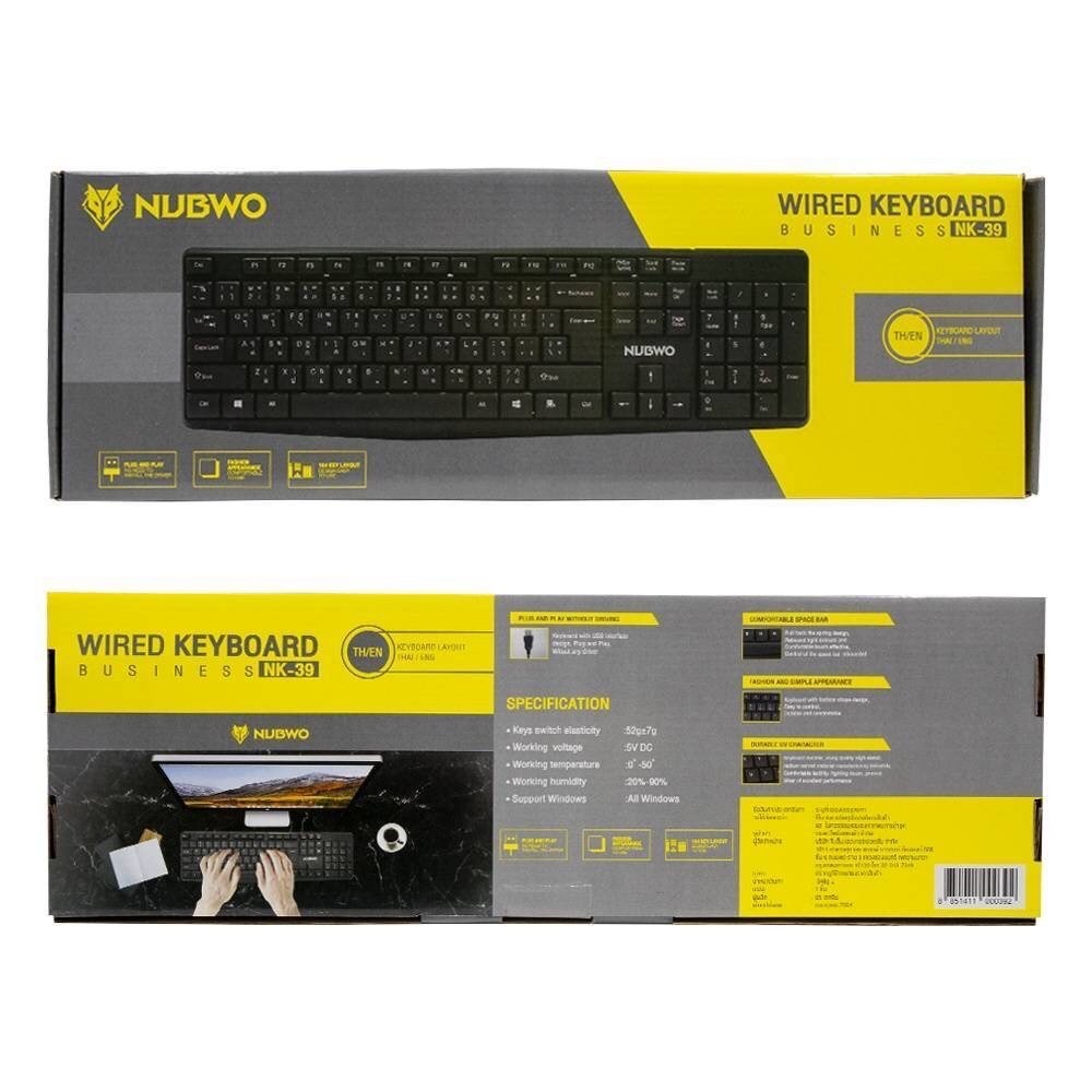 คีย์บอร์ด-keyboard-nubwo-business-รุ่น-nk-39-usb-คีย์บอร์ดแป้นภาษาไทย-ลดเสียงรบกวนในการพิมพ์-กันน้ำ-ปุ่มทนทาน