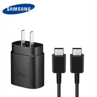 [ส่งไว 1 วัน❗] ชุดชาร์จSamsung ชุดชาร์จ 25W  (usb type c c to type c)