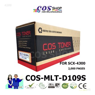 MLT-D109S ตลับหมึกเทียบเท่า SAMSUNG SCX-4300 SCX-4650 Printer [COSSHOP789]