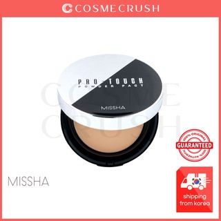 ภาพหน้าปกสินค้า★RECOMENDED★ MISSHA Pro-Touch Powder Pact ที่เกี่ยวข้อง