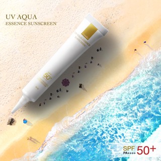 คอสมีเซียยูวีอควากันแดด SPF50+PA++++ Cosmesia UV Aqua Essence Sunscreen [กรอกโค้ด QOEYZHV ลด 60.-]