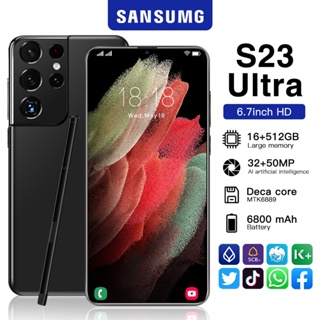สินค้า samsung โทรศัพท์มือถือ S23Ultra โทรศัพท์ 5G โทรศัพท์มือถือราคาถูก 16+512GB สมาร์ทโฟน รองรับเกมส์ และแอพธนาคาร