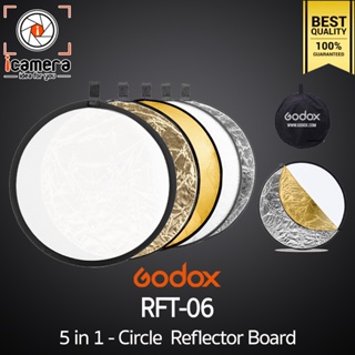 ภาพขนาดย่อสินค้าGodox Reflector RFT-06 5in1 - Circle Reflecter Board วงกลม 5 in 1 - 60, 80, 110 cm.