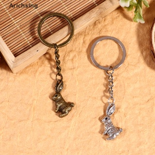 &lt;Arichsing&gt; Men Keychain DIY Metal Holder Chain Vintage 2 Colors Rabbit Pendant Keychain On Sale