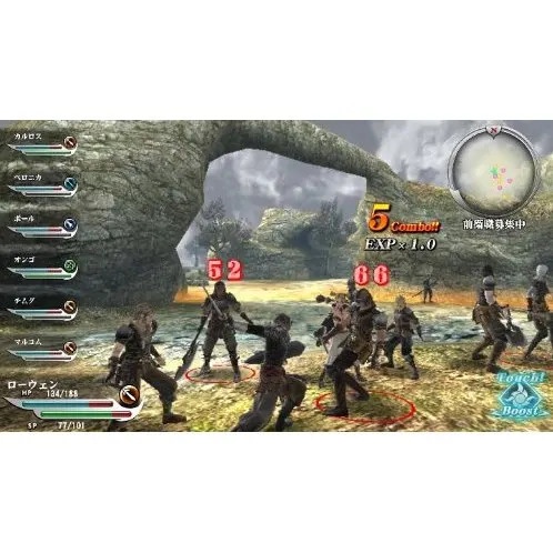 psv-valhalla-knights-3-เกม-ps-vita