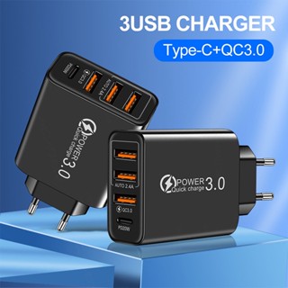 【4 พอร์ต】ที่ชาร์จ USB 3.0 4 พอร์ต ชาร์จเร็ว แบบพกพา สําหรับโทรศัพท์มือถือ Type-C