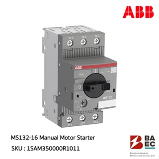 ABB MS132-16 Manual Motor Starter