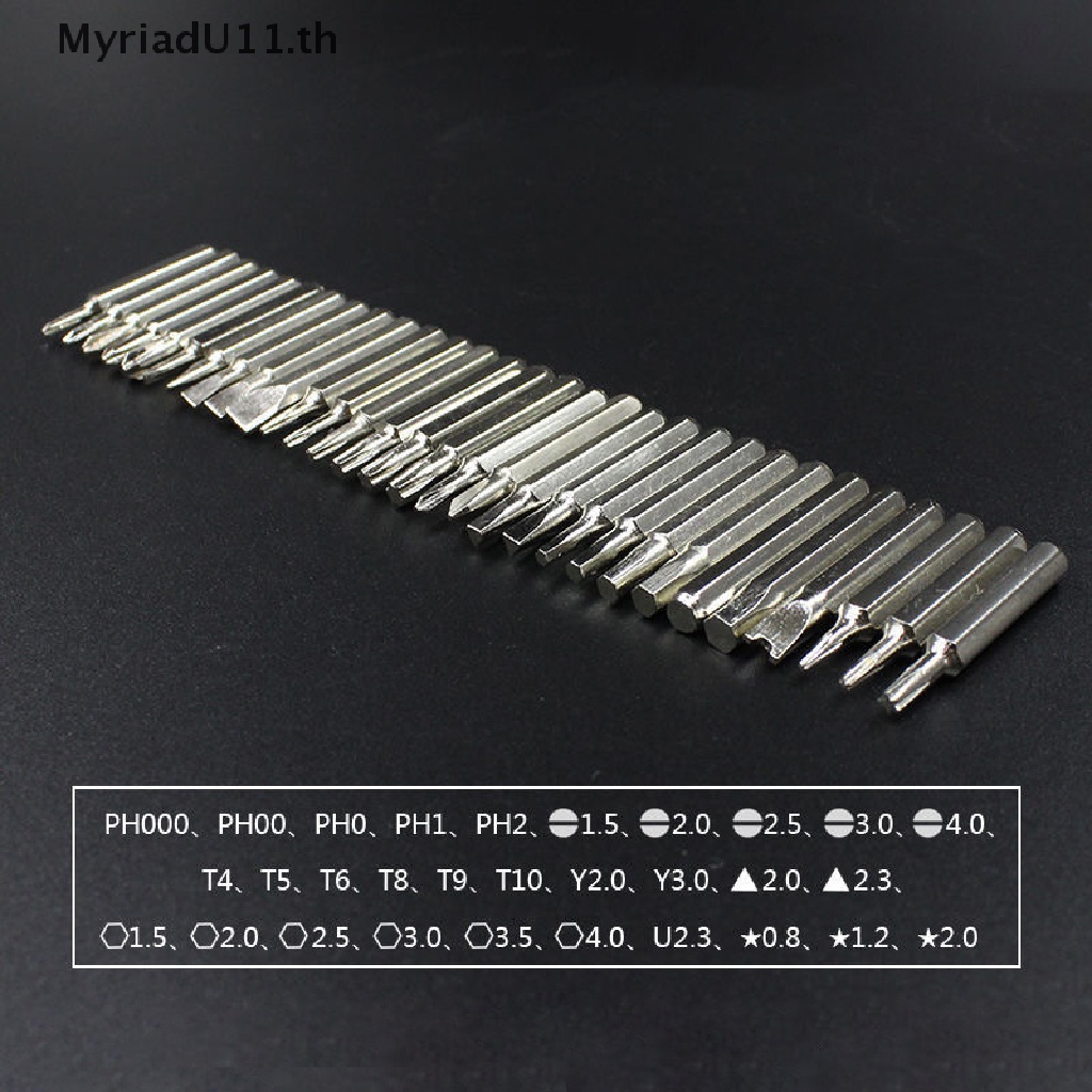 MyriadU Creative 32 In 1 ไขควงชุด Precision Magnetic ไขควง Bits Kit ...
