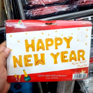 ลูกโป่งฟลอย์ happy new year พร้อมส่งจากไทย