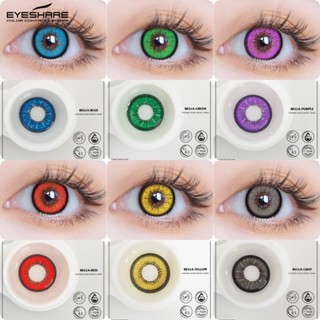 BELLA Eyeshare คอนแท็กเลนส์สี 2 ชิ้น / คู่