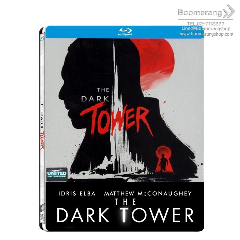 dark-tower-the-หอคอยทมิฬ-blu-ray-steelbook-boomerangshop