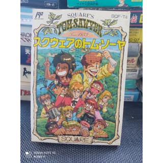 ตลับแท้ Tom Sawyer เครื่อง famicom จาก Square หายาก สภาพสวย เกมส์ RPG จากนิยายชื่อดัง นักสะสมห้ามพลาด