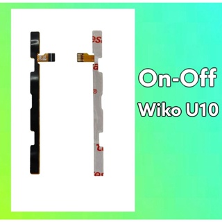 แพรเปิด- ปิด U10 on-off Wiko U10 แพรสวิต ปิด-เปิด Wiko U10  แพรปิดเปิด U10