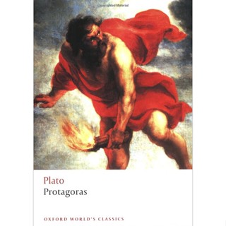 Protagoras Paperback Oxford Worlds Classics English By (author)  Plato