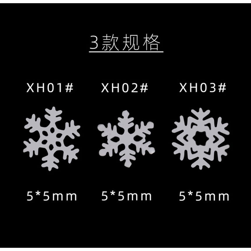 เกล็ดหิมะแต่งเล็บ-บรรจุตลับ-หิมะขาว-หิมะแต่งเล็บ-snow-flake-ขาว-เงิน-อะไหล่แต่งเล็บ-ติดเล็บ-คริสมาสต์-ปีใหม่-3-ไซส์-สวย