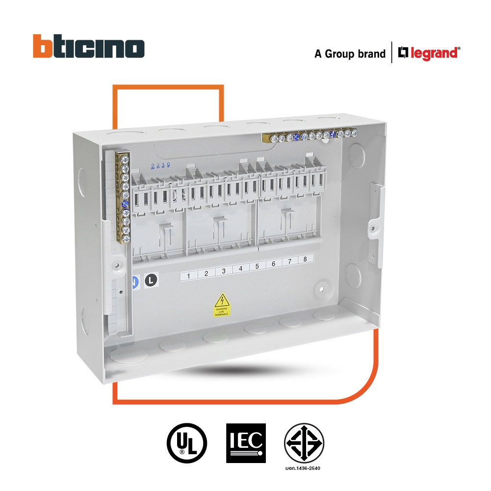 bticino-ตู้คอนซูเมอร์-ยูนิต-ปลั๊ก-อิน-8ช่อง-consumer-unit-plug-in-btplug-รุ่น-btcn8-สั่งซื้อได้ที่ร้าน-btismart