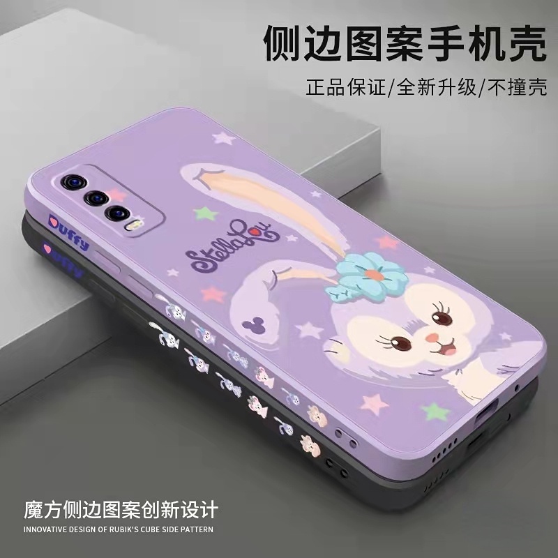 เคสโทรศัพท์มือถือแบบนิ่ม-tpu-ลายกระต่ายบัลเล่ต์-สําหรับ-samsung-m13-m23-m33-a04-a14-s23-s23-s23u