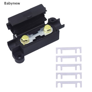 &lt;Babynew&gt; 5PCS 30A-120A Flat Plate Type Auto fuse 32V Fork Type Bolt  Fuse Box On Sale