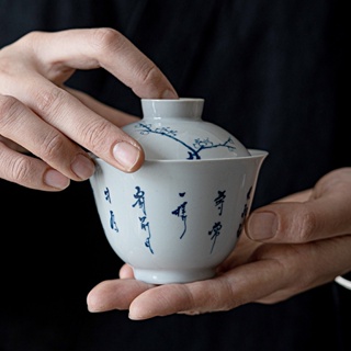 [Huayun] ชุดถ้วยชาเซรามิค ลายกวีนิพนธ์ ไนท์ไนท์ กังฟู สไตล์เรโทร ของใช้ในครัวเรือน