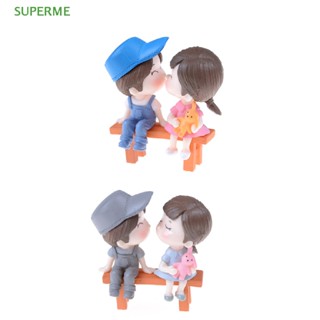 Superme ตุ๊กตาคู่รักจิ๋ว 3 ชิ้น/ชุด สําหรับตกแต่งสวน บ้านตุ๊กตา ขายดี