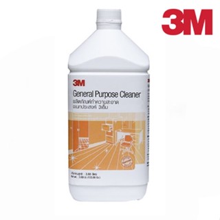 3M น้ำยาทำความสะอาดอเนกประสงค์ ขนาด 3.8 ลิตร  General Purpose Cleaner