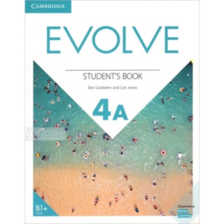 DKTODAY หนังสืออย่างเดียว EVOLVE 4A:STUDENTS BOOK **ไม่มีโค๊ดออนไลน์**
