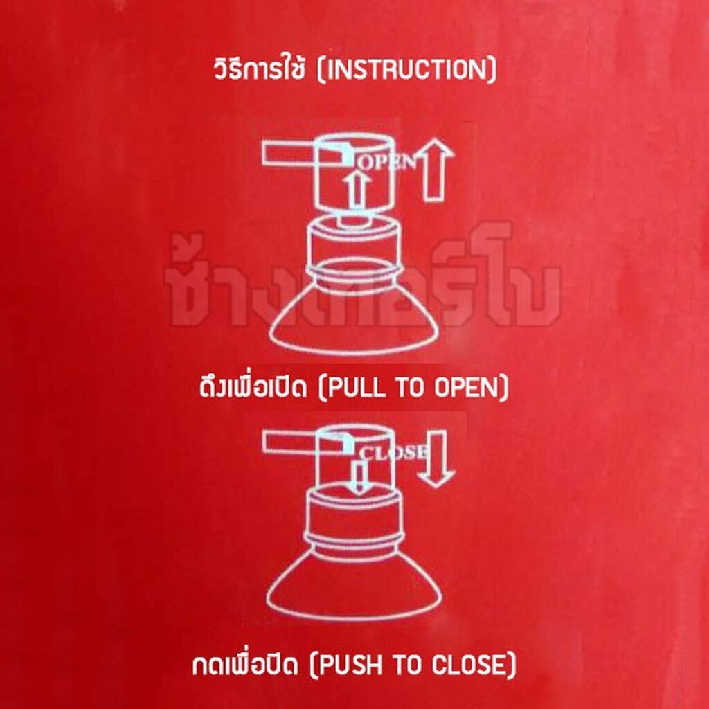 ราคาส่ง-ptt-น้ำกลั่น-แบตเตอรี่-รถยนต์-ปตท-ขนาด-1-ลิตร-น้ำกลั่นรถยนต์