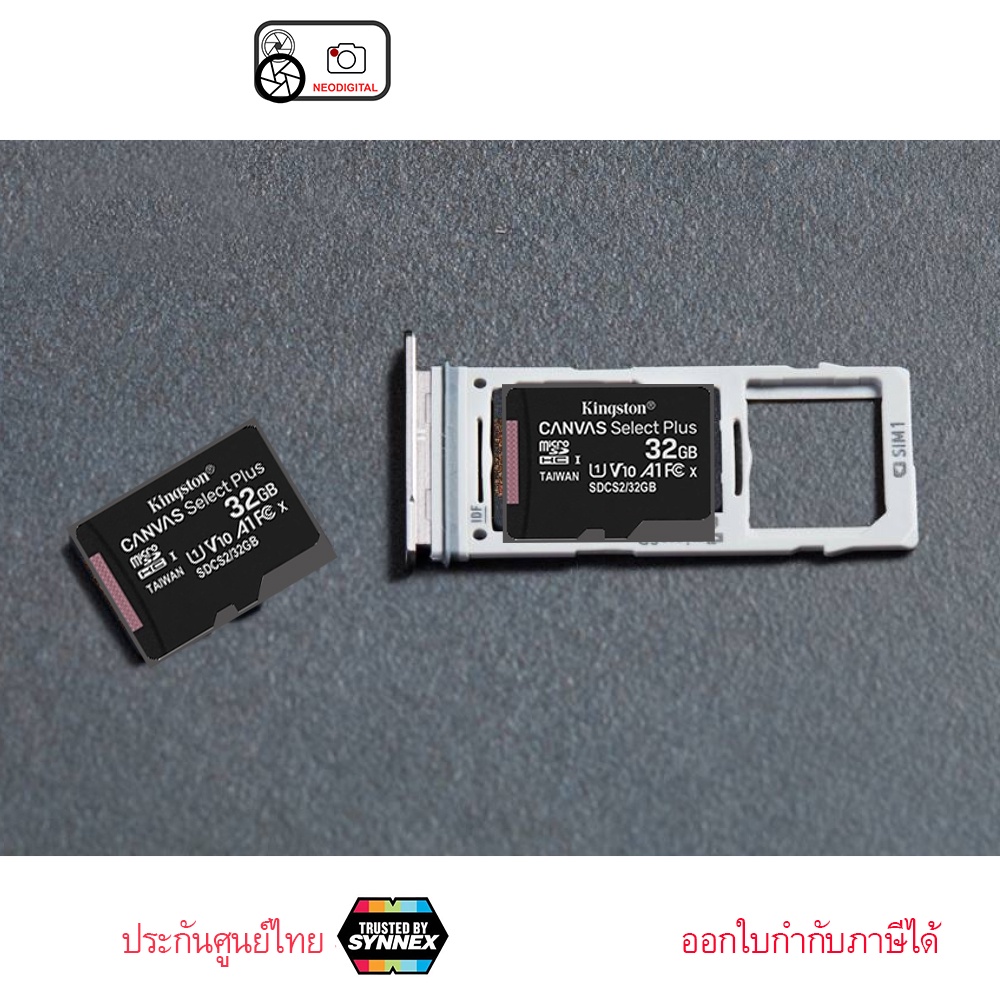 ภาพสินค้าKingston Canvas Select Plus microSD Memory Card 32GB จากร้าน neodigital บน Shopee ภาพที่ 5