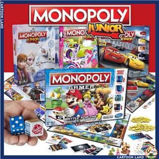 เกมมหาเศรษฐี MONOPOLY เกมเศรษฐี รวม แมคควีน, โฟเซ่น, มาริโอ้, ม้าโพนี Board Game บอร์ดเกม