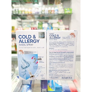 Vitara Cold&amp;Allergy nasal spray 20ml