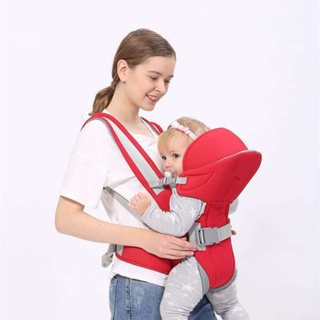 เป้อุ้มเด็ก อายุ 0-3 ปี Baby Carrier 0-3years เป้อุ้มเด็กระบายอากาศ หน้าหลังก็หลังได้