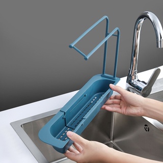 Telescopic Design Sink Shelf Kitchen Sinks Organizer Soap Sponge Towel Holder Sink Drain Rack Storage Basket Kitchen Acc