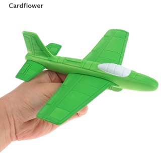 <Cardflower> EVA Plane Glider Hand Throw Airplane Glider Toy Planes Outdoor Launch Kids Toy On Sale