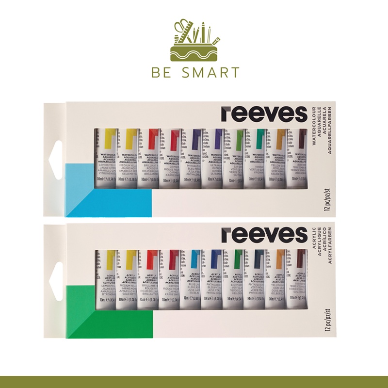ของแท้-reeves-รีฟ-สีอะคริลิค-ชุด12สี-acrylic-set-กล่องเขียว-กับ-รีฟสีน้ำชุด12สี-water-set-กล่องฟ้า-10ml